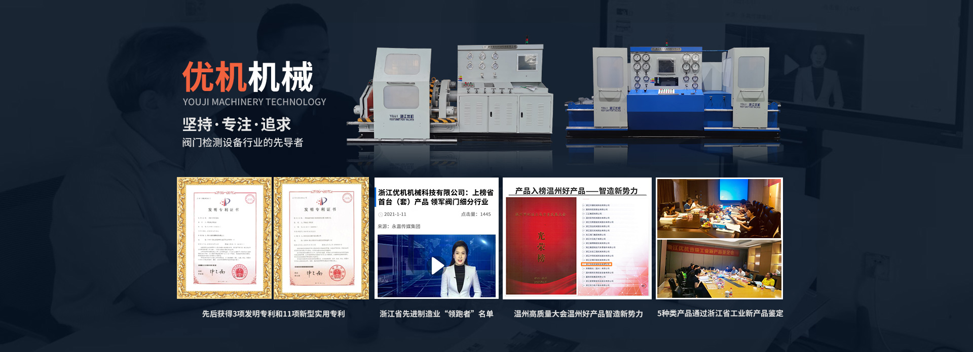 五金沖壓件,pin針,五金屏蔽罩,五金彈片,五金殼子